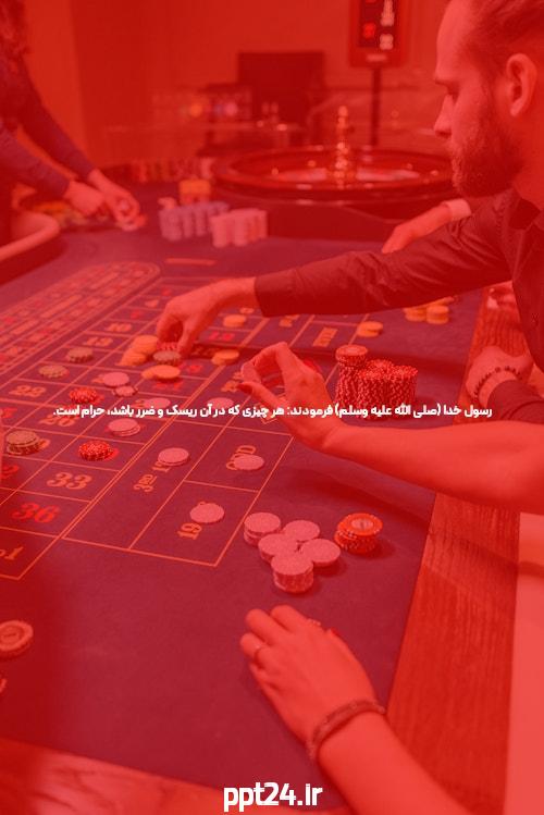 پوکر آنلاین یک جهان جدید از بازی های کازینو