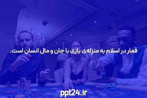 یک درس پرهزینه اما ارزشمند در مورد ارز دیجیتال