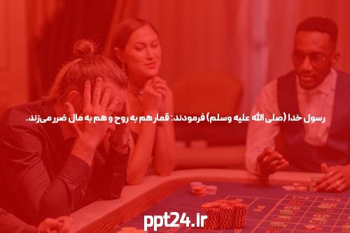 ورود مستقیم به سایت سیگاری بت: راهی آسان برای تجربه شرط بندی آنلاین