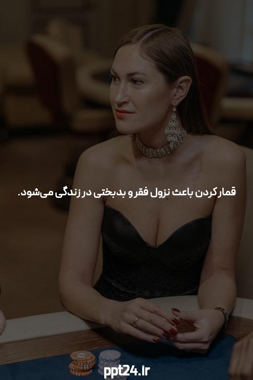 شروع شرط بندی ️بهترین سایت شرط بندی ایرانی و پیش بینی فوتبال