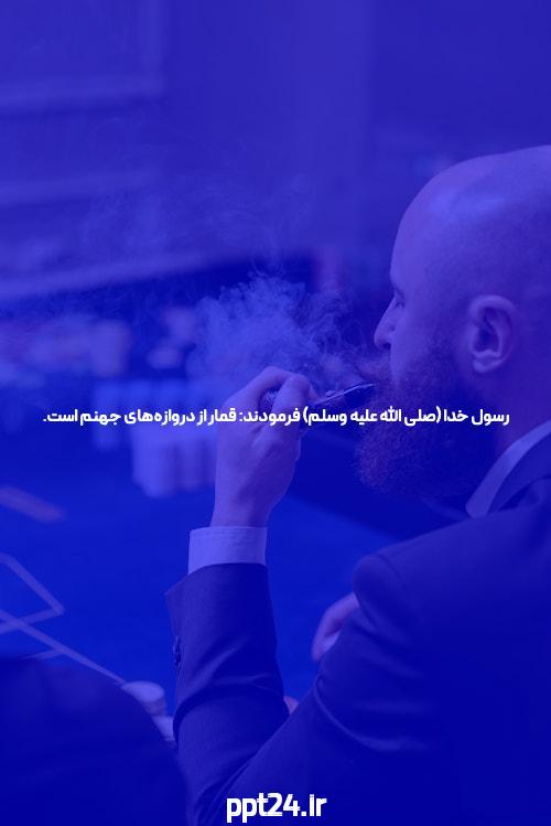 پنج ایدهها آن میتواند شما را در Hazarat تأثیرگذار می کند