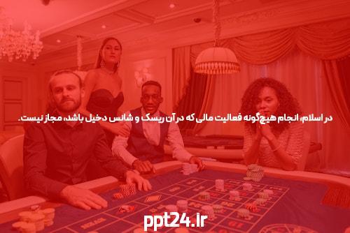 پنج ایدهها آن میتواند شما را در Hazarat تأثیرگذار می کند