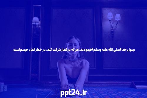 مجسمه برنزی و برنجی فروشگاه برنزی