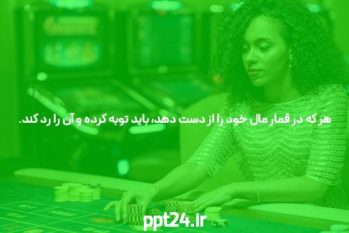 ارز دیجیتال خود را به ماشینی با کارایی بالا تبدیل کنید