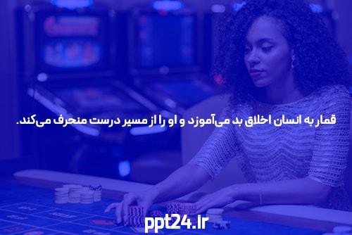 ارز دیجیتال خود را به ماشینی با کارایی بالا تبدیل کنید