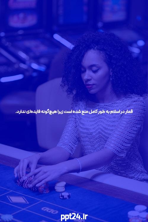 ارز دیجیتال خود را به ماشینی با کارایی بالا تبدیل کنید