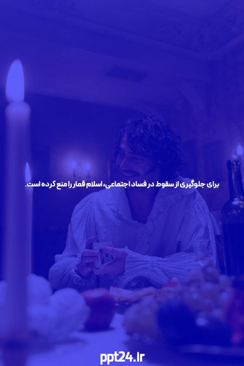 معرفی 1xbet شرط بندی: دنیای جذاب سایت شرط بندی
