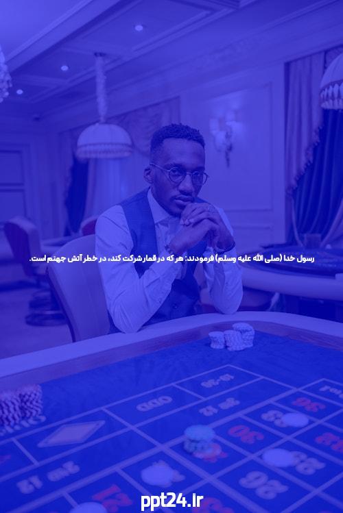 معرفی 1xbet شرط بندی: دنیای جذاب سایت شرط بندی