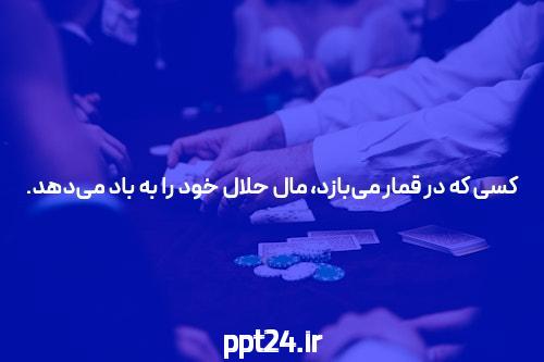 تاکتیک های شگفت انگیز سایت خبری که می تواند به رشد کسب و کار شما کمک کند