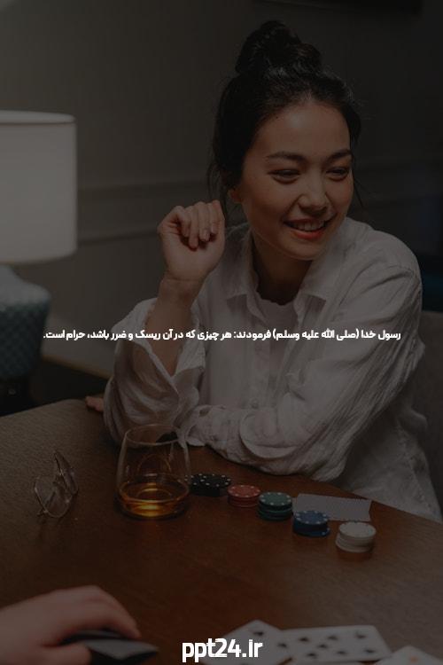 معرفی دانلود نرم افزار جت بت: تجربهای نوین در سایت شرط بندی