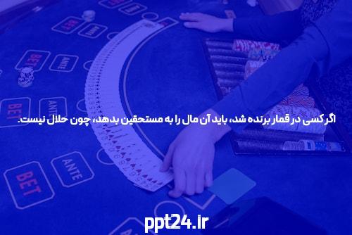 نقشه نقشه تاروپود ماده تاریک اطراف راه شیری را تهیه کردند – زومیت