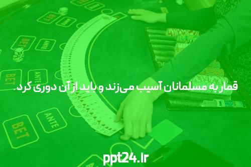 نقشه نقشه تاروپود ماده تاریک اطراف راه شیری را تهیه کردند – زومیت