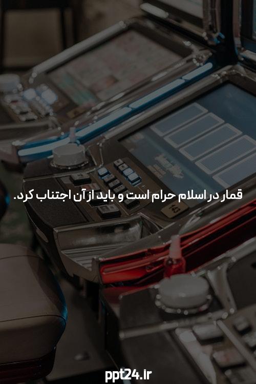 نقشه نقشه تاروپود ماده تاریک اطراف راه شیری را تهیه کردند – زومیت