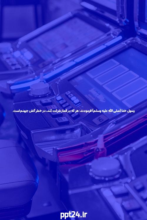 نقشه نقشه تاروپود ماده تاریک اطراف راه شیری را تهیه کردند – زومیت