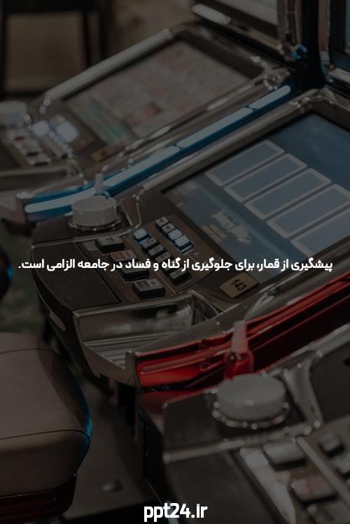 نقشه نقشه تاروپود ماده تاریک اطراف راه شیری را تهیه کردند – زومیت