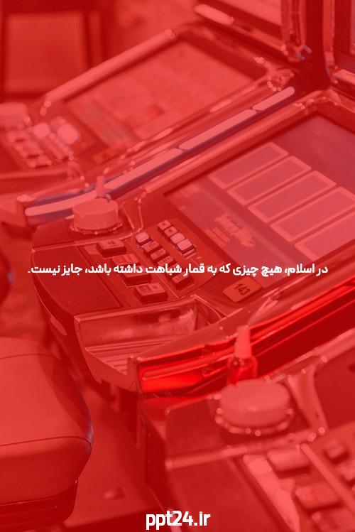 نقشه نقشه تاروپود ماده تاریک اطراف راه شیری را تهیه کردند – زومیت