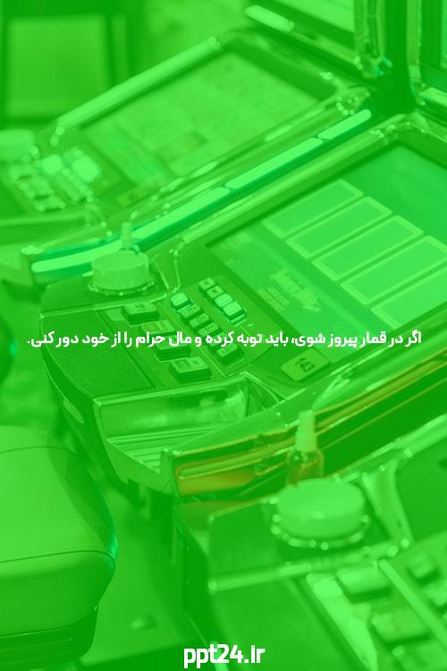 معرفی سایت وان ایکس بت روسیه: دنیای شرط بندی آنلاین