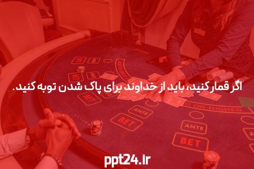 معرفی سایت وان ایکس بت روسیه: دنیای شرط بندی آنلاین