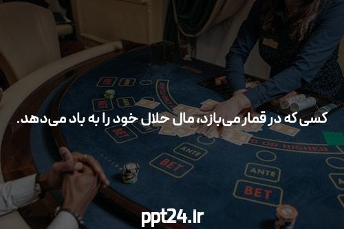 معرفی سایت وان ایکس بت روسیه: دنیای شرط بندی آنلاین