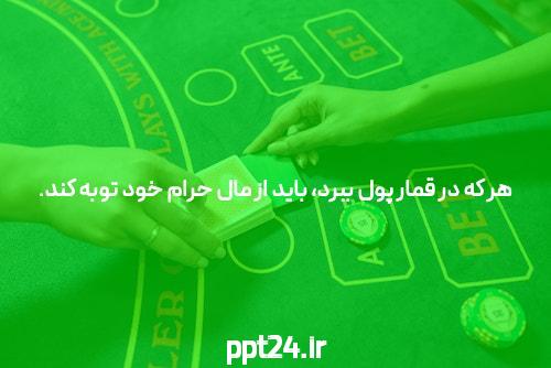 دریابید که چه کسی در مورد ساندویچ پانل ها صحبت می کند و چرا باید نگران باشید