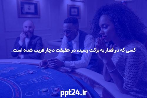 آموزش 3 ترفند در مورد ارز دیجیتال که ای کاش قبلا می دانستید