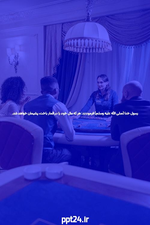 آموزش 3 ترفند در مورد ارز دیجیتال که ای کاش قبلا می دانستید