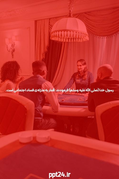 آموزش 3 ترفند در مورد ارز دیجیتال که ای کاش قبلا می دانستید