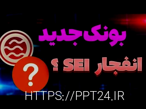 سایت بازی انفجار