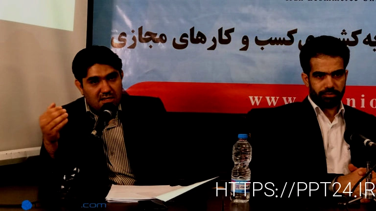 تشکیل کارگروه بین اتحادیه کسبوکارهای مجازی و پلیس فتا ...